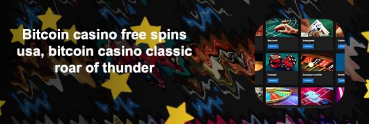 Crypto casino thunder